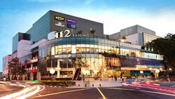 Parkway Centre (D15), Retail #592838461
